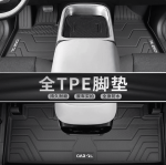 Thảm sàn TPE Dongfeng BOX